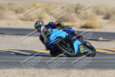 media/Mar-23-2025-CVMA (Sun) [[674f32b282]]/Race 16-Amateur Formula MW/